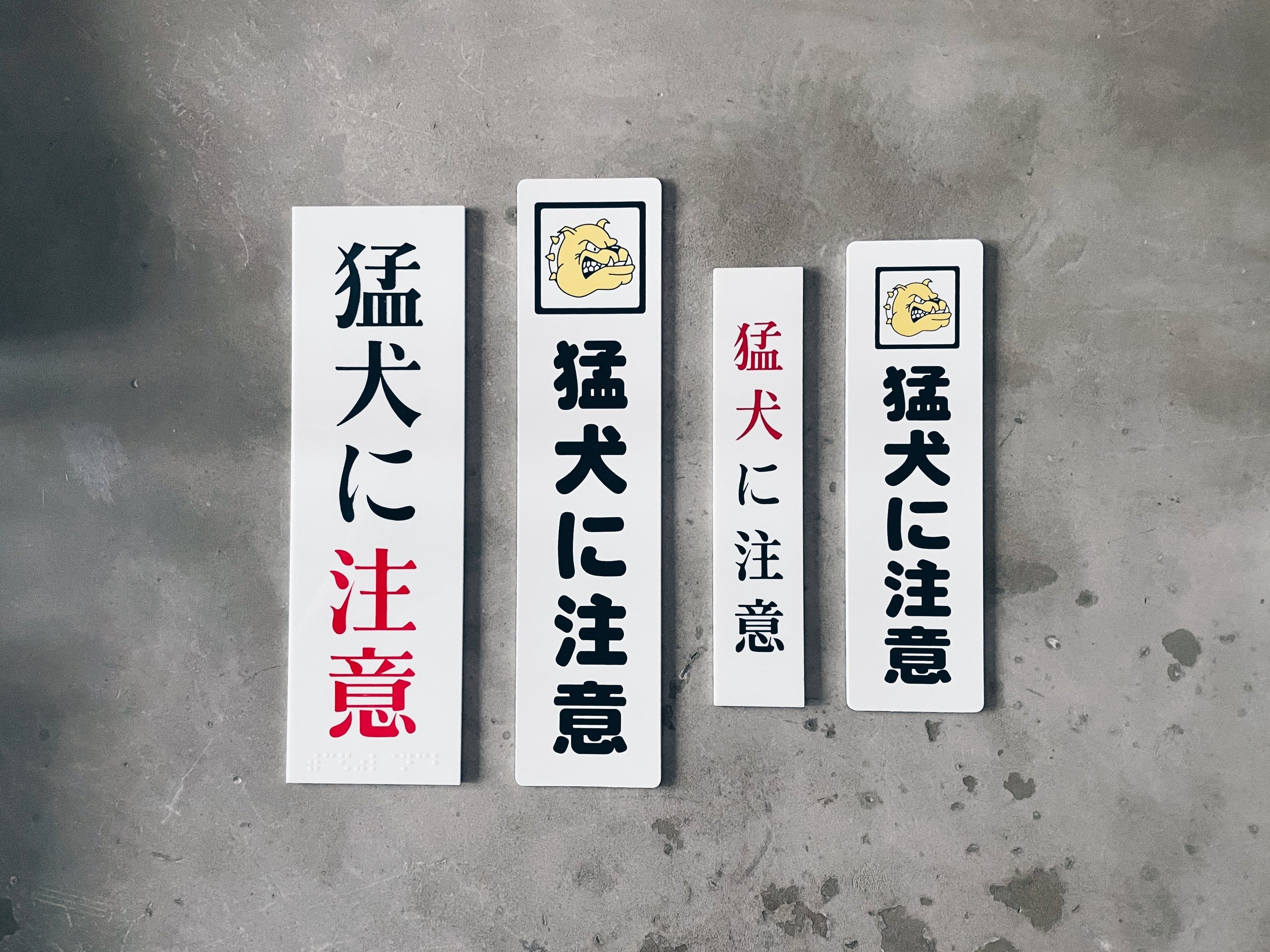Shop — Kanamono